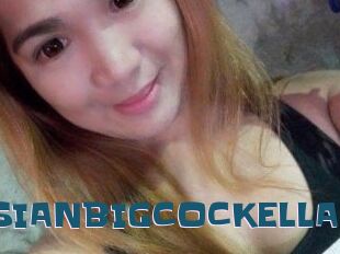 ASIANBIGCOCKELLA