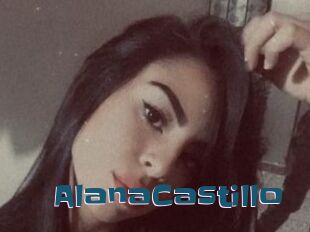 AlanaCastillo