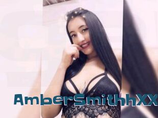 AmberSmithhXX