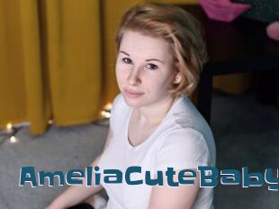 AmeliaCuteBaby