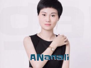 ANanali