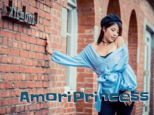 AmoriPrincess