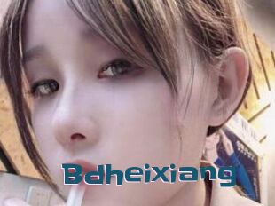 Bdheixiang