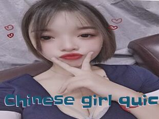 Chinese_girl_quick