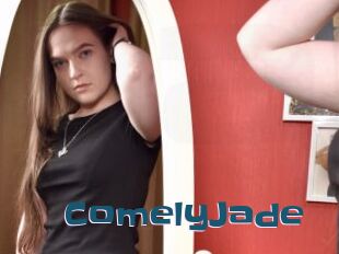 ComelyJade