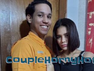 CoupleHornyHot