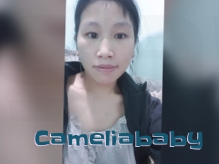 Cameliababy