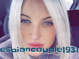 Curvylesbiancouple1931