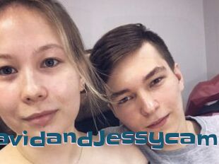 DavidandJessycam