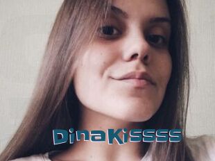 DinaKissss