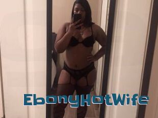 EbonyHotWife