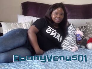 EbonyVenus01