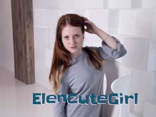 ElenCuteGirl