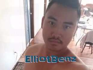 Elliot_Benz