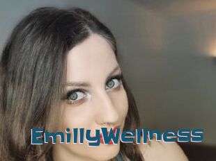 EmillyWellness