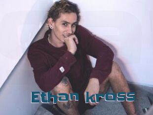 Ethan_kross