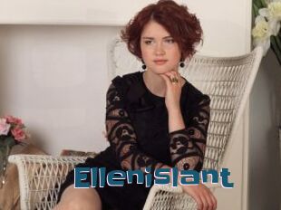 Ellenislant