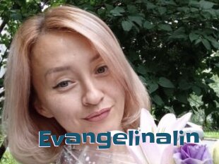 Evangelinalin