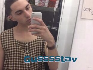 Gusssstav