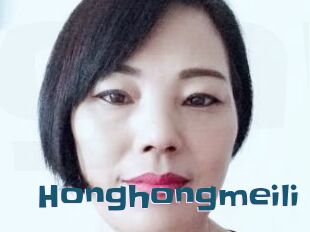 Honghongmeili