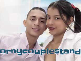 Hornycouplestand