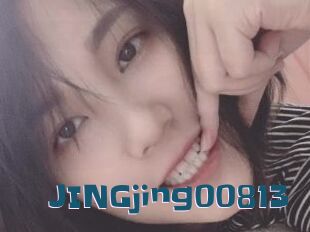 JINGjing00813