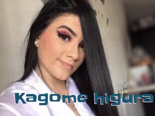 Kagome_higura