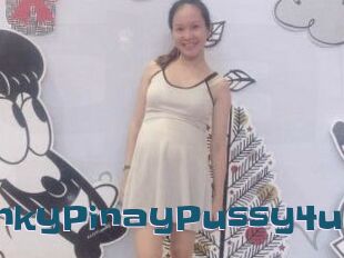 KinkyPinayPussy4u