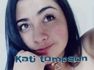 Kati_tompson