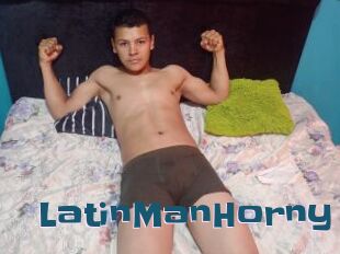 LatinManHorny