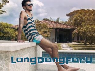 LongDongForU