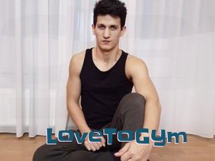 LoveToGym