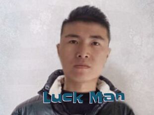 Luck_Man