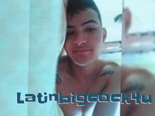 Latinbigcock4u