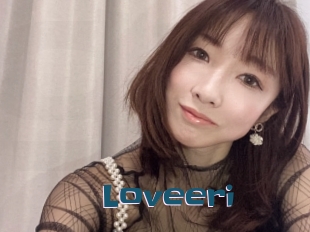 Loveeri