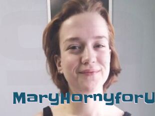 MaryHornyforU