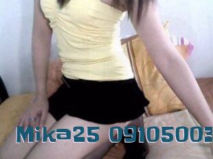 Mika25-09105003