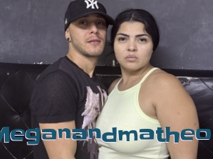 Meganandmatheo