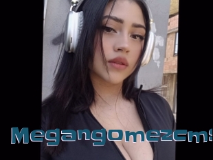 Megangomezcms