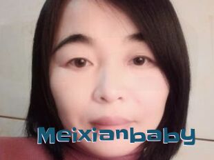 Meixianbaby