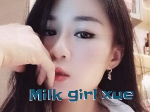 Milk_girl_xue