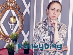 RaileyDing