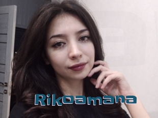 Rikoamana