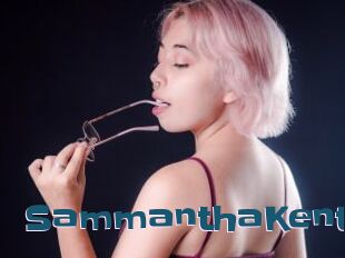SammanthaKent