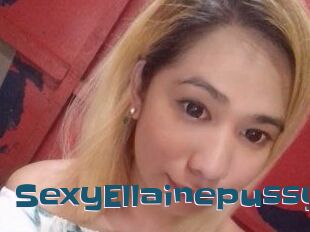 SexyEllainepussy