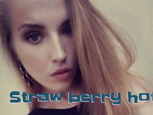 Straw_berry_hot