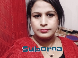 Suborna