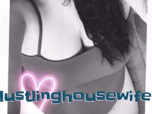 TheHustlinghousewife