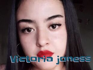 Victoria_joness