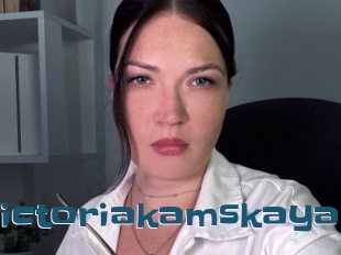 Victoriakamskaya